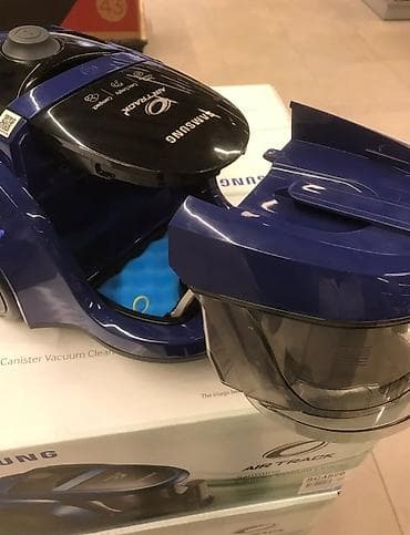 Video oyunlar və konsollar: Tozsoran “Samsung SC 4520” ✅Yenidir, tam orijinaldır, qablaşmanın — 3