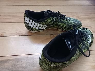 qar masqası: Butslar Puma, Ölçü: 41, İşlənmiş — 2