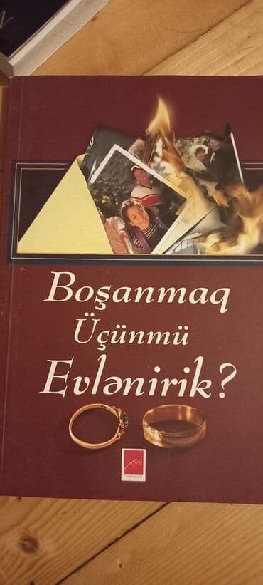 сколько стоит диск гта 5: Dini mövzularda müxtəlif kitablar paketi
her biri 2 manat — 14