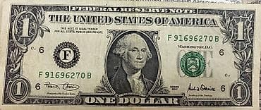 dollar buketi: 1 Dollar, 2001 il — 2