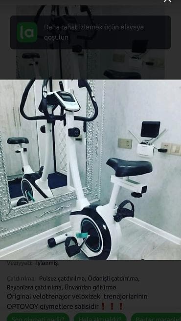 sat test: Trenajor — 1