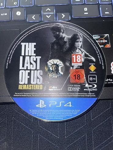 Məhsul: The Last of Us Remastered – PS4 (PlayStation Hits) — 4