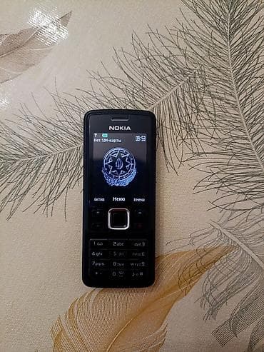lipucka nedir: Nokia 1, < 2 GB Memory Capacity, rəng - Qırmızı, Düyməli, Sensor — 3
