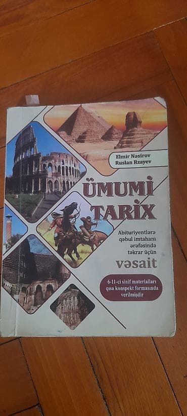 Məhsul: “Ümumi Tarix” – abituriyentlər üçün təkrar vəsaiti — 1