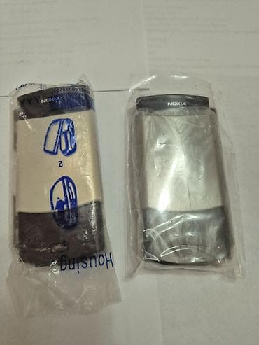 ikinci el radyator: Nokia — 7