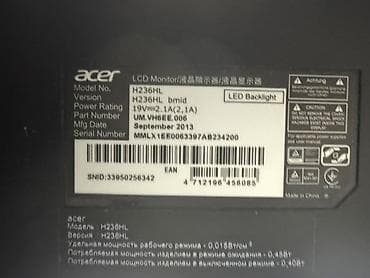 samsung tab s9: Acer H236HL bmidx LCD monitor - Ekran: 23" (seriya H236HL), LED — 3
