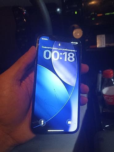 nar operator nomresi: IPhone 12 Pro, 256 GB, Pacific Blue, Qırıq — 2