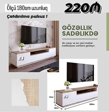 audio optik kabel: Düz TV altlığı, Polkalı, Laminat, Rusiya — 1