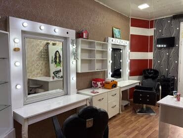 xonca kiraye: Stomatolojı klinicanın yanında salon arendaya verılır derzi ofis kur — 2