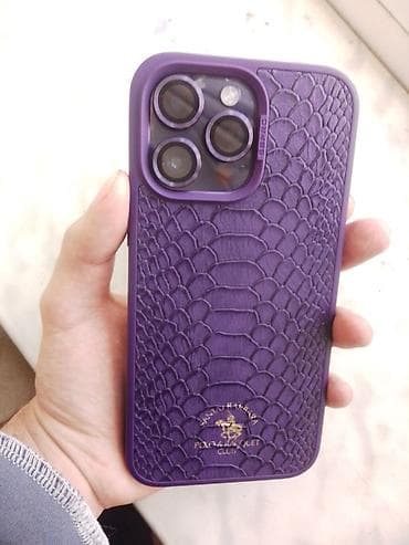 Компьютеры, ноутбуки и планшеты: IPhone 14 Pro Max, 512 ГБ, Deep Purple, Face ID — 1