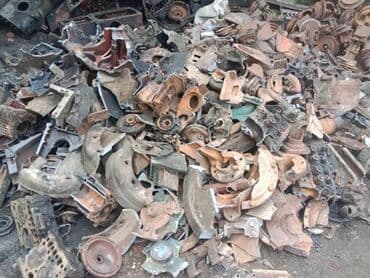 Təmizlik: METAL QƏBULU və KÖHNƏ METAL TULLANTILARININ ÇIXARILMASI Qəbul — 6