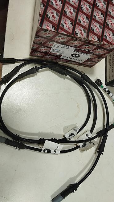 bmw beyin: Məhsul: Ön və arxa disk əyləc bərkidiciləri (əyləc qaladkaları) dəsti — 5