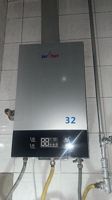 mini led: Termet 32 divar tipli qazla işləyən su qızdırıcısı/qatırcı - — 1