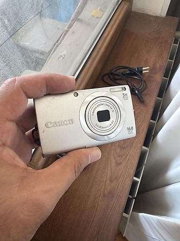 canon printer usb kabel: Canon Power-Shot A2400 16 Megapixel reqemsal fotoaparati ideal — 3