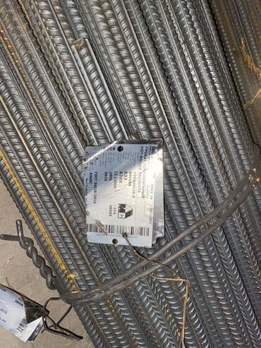 Пиломатериалы: Bütün növ zavod və sex armaturlarmız mövcutdu : Bakusdel-Unimetal-İnam — 5