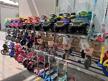 üç təkər velosiped: Uşaq velosipedləri və skuter-moped oyunçaqları – geniş seçim - 2–5 — 2