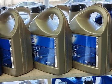 03 mator: Kateqoriya- Ehtiyat Hissələri Marka Chevrolet Cruze, Cruz, Cobalt — 5