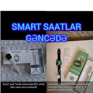 sirqa sekilleri: Smart saat — 1