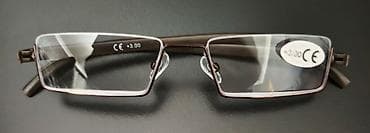 aksesuar instagram: Optik Eynək + 3.0 çox rahat və eyni zamanda çox möhkəmdir yığcam və — 1