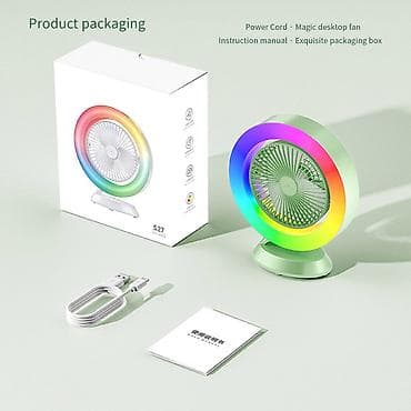 ventil: LED İşıqlı Masaüstü Sərinkeş S27 | Colorful Lighting Fan . ❄️ Sərinlik — 6