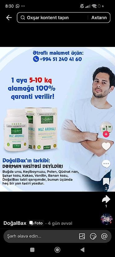 Gainer: DoğalBAX Muz Aromalı – qarışıq bitkisel içəcək tozu Məhsul: Muz — 1