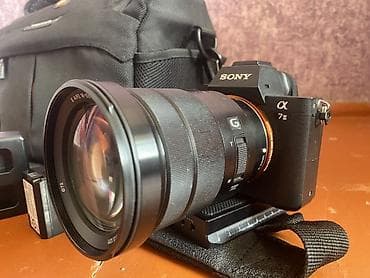 kompüter çanta: Məhsul: Sony Alpha A7 II tam kadr güzgüsüz fotoaparat dəsti Tərkib: - — 1