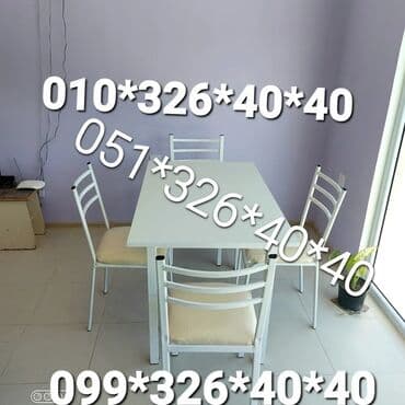 Masa və oturacaq dəstləri: Mətbəx üçün, Yeni, Açılmayan, Dördbucaq masa, 4 stul — 29