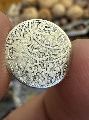 100 dolarlık başlangıç oku: Tarixi gümüş sikkə
Gümüş sikkə 1200 il yaşı var — 6