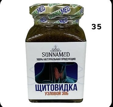 Bal: SunnaMed – 100% təbii məhsullar seriyası (bal əsaslı pastalar) 1) — 7