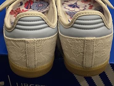 адидас: Məhsul: Adidas x Liberty London qadın ayaqqabısı (Mary Jane üslubu) - — 4