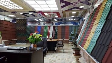 dam ortukleri kreditle satisi: Metal dam örtükləri, rəng - Qırmızı, Pulsuz çatdırılma, Zəmanətli, Kredit var — 5