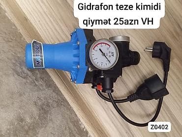 ev qapıarı: MARQUIS markalı hidrafon (su nasosları üçün avtomat təzyiq — 1