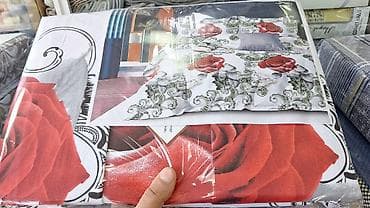 İkinəfərlik çarpayı — 4