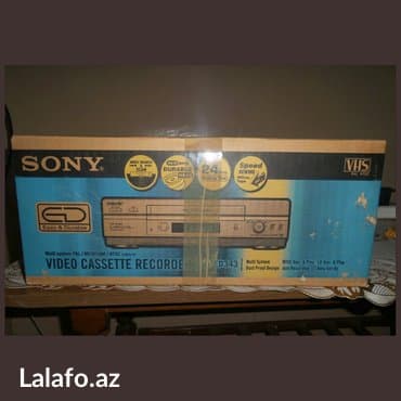 retro televizor: Yeni Sony, Ünvandan götürmə — 4