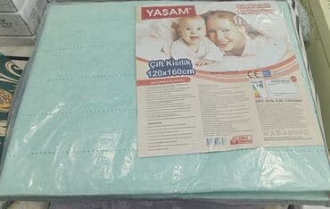 ✅termal adyal ✅termal ədyal ✅isidici xalat ✅ısıdıcı paltar ✅daşına lalafo.az -da ✅termal adyal ✅termal ədyal ✅isidici xalat ✅ısıdıcı paltar ✅daşına