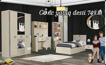 plastic qapi: Gənc yataq dəsti – 749 ₼ Müasir dizaynlı, açıq krem tonlarında tam — 1