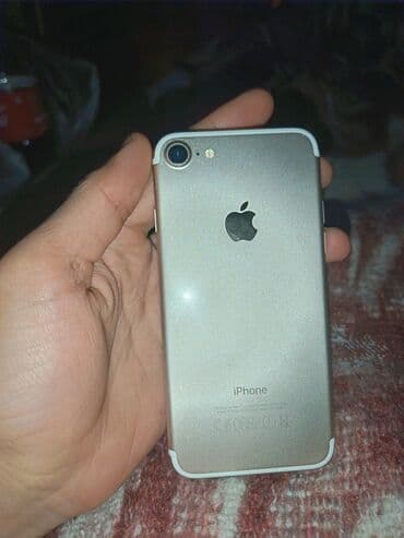 IPhone 7, Qızılı, Barmaq izi