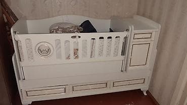 Oğlan və qız üçün, Beşik