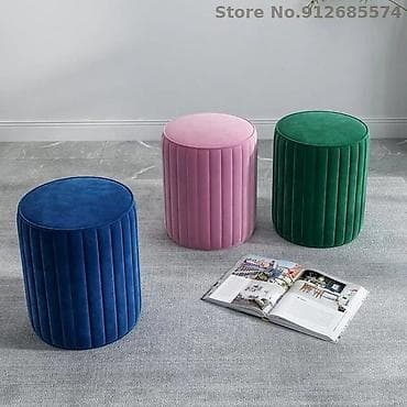 yatag desdi: Yeni, Pufik, Kreslo, Bazalı, Açılmayan — 7