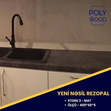 🟡 100% suya davamlı 🟡 Yanğına və cızığa davamlı 🟡 Polywood qalınlığı