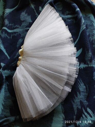 zavese na metar cena: Don, Ziyafət, 4 - 5 yaş, Benetton — 2