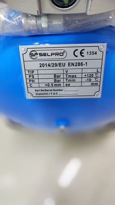 compressor: Kredit, Yeni — 7