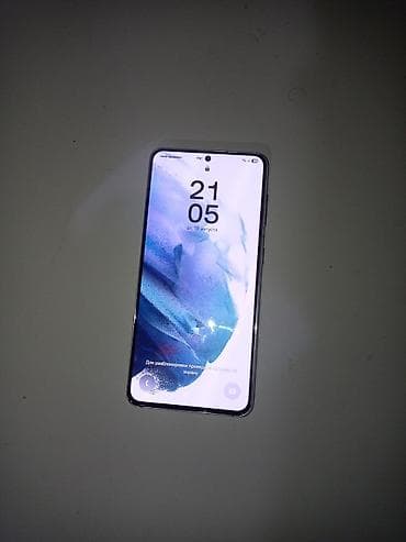nintendo switch ucuz: Samsung Galaxy S21, rəng - Ağ — 2