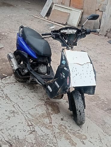 kontakt home scooter: Moon brand 125 sm3 — 1