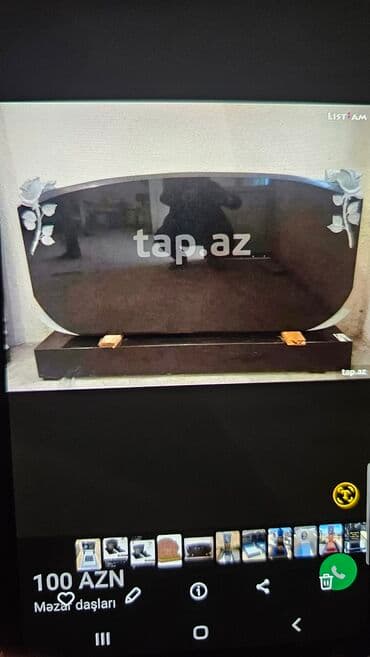 at və eşşəyin cutləşməsi: Sifariş — 12