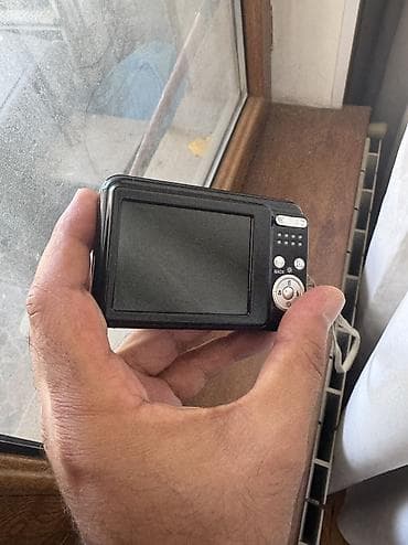 duracell: Fujifilm Finepix AX 250 14 Megapixel reqemsal fotoaparat tam islekdir — 5