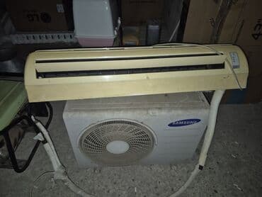оконный кондиционер купить: Samsung markalı split kondisioner. Bu kondisioner iki hissədən — 1
