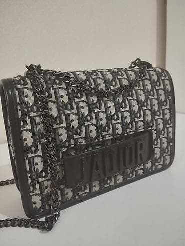 Sumka Christian Dior Paris razmer 30 20 sm