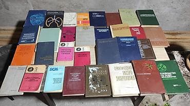 Satılır: Sovet dövrünə aid geniş tematikalı tibbi kitablar toplusu