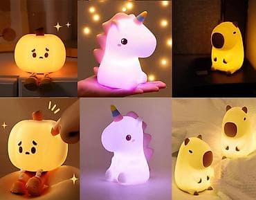 iqruşka: Yumşaq silikon lampalar
Мягкие силиконовые детские ночники — 1